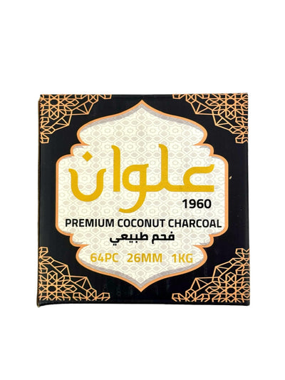 Alwan Charcoal