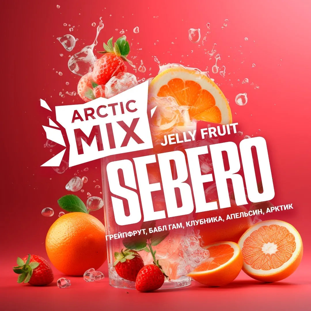 Sebero Artic Mix 200g Tobacco