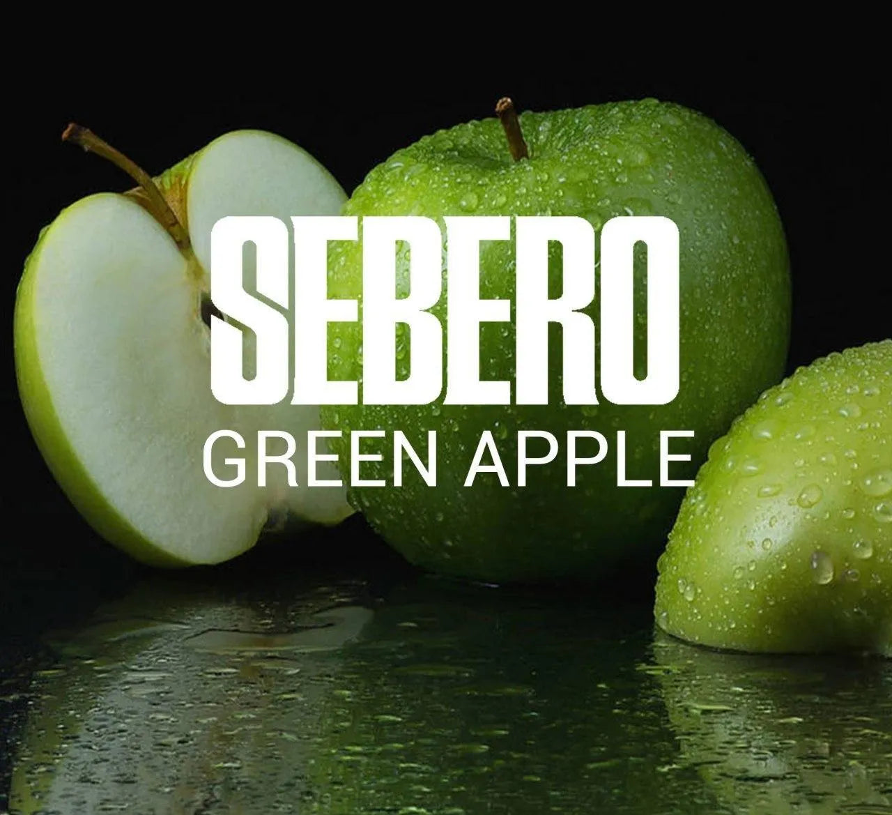 Sebero Classic Line 200g Tobacco