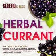 Sebero Classic Line 200g Tobacco