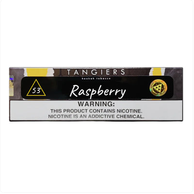 Tangiers Raspberry (#53)