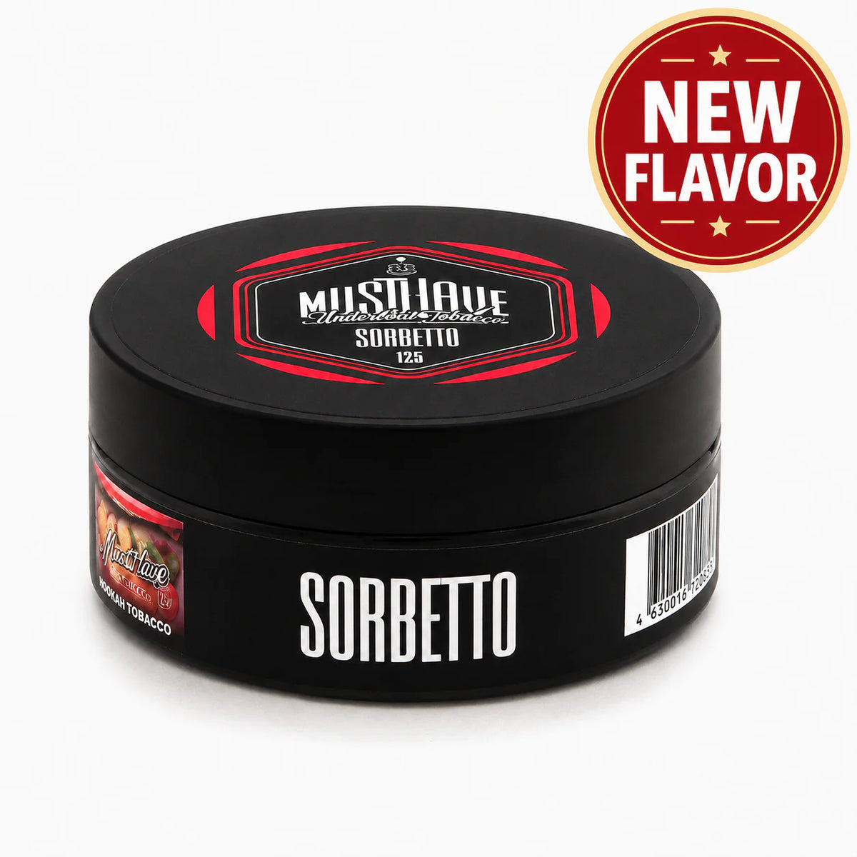 Musthave Hookah Tobacco 125g