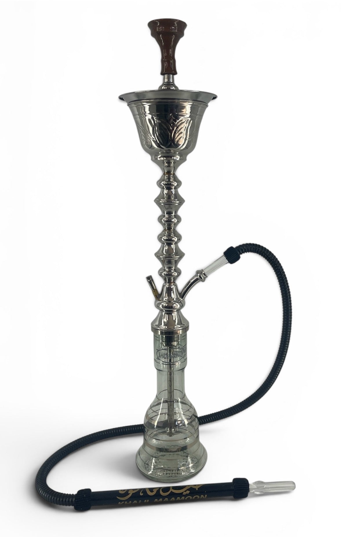 Khalil Mamoon Shamadan Chiller