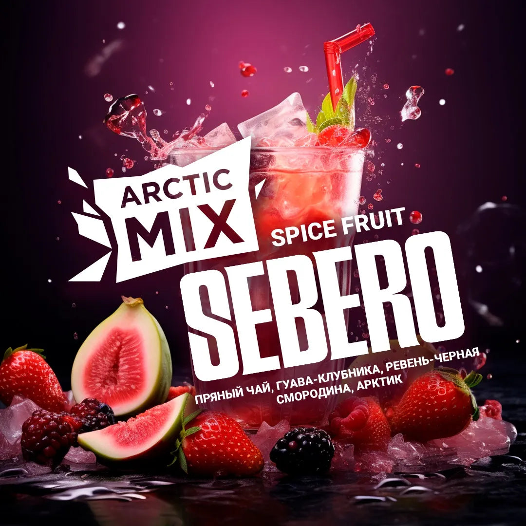 Sebero Artic Mix 200g Tobacco