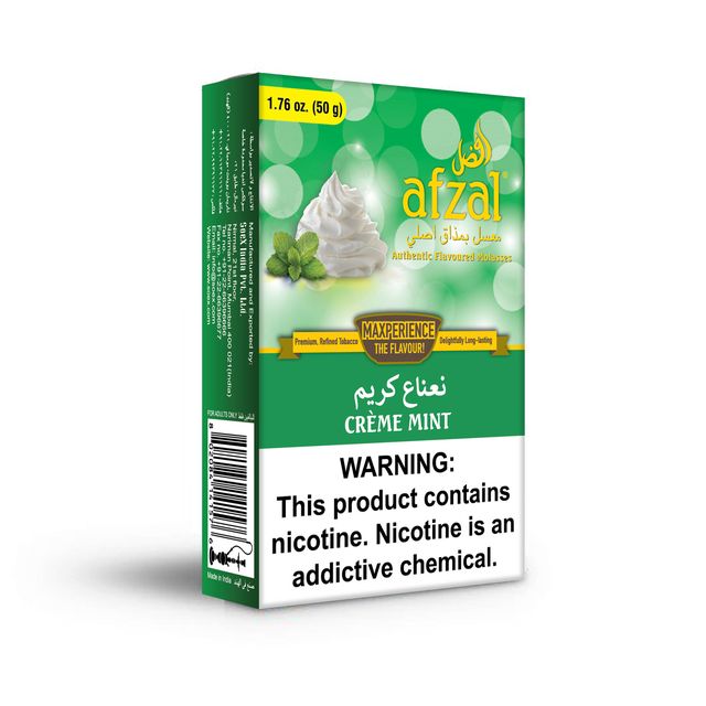 Afzal Tobacco 50g