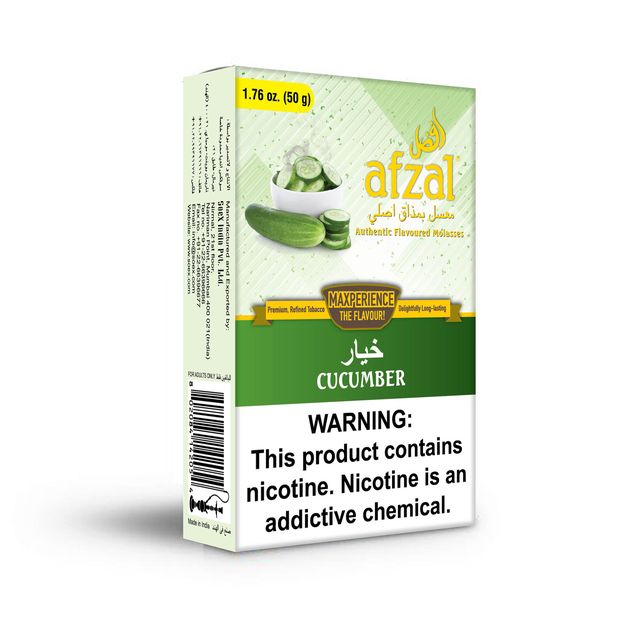 Afzal Tobacco 50g