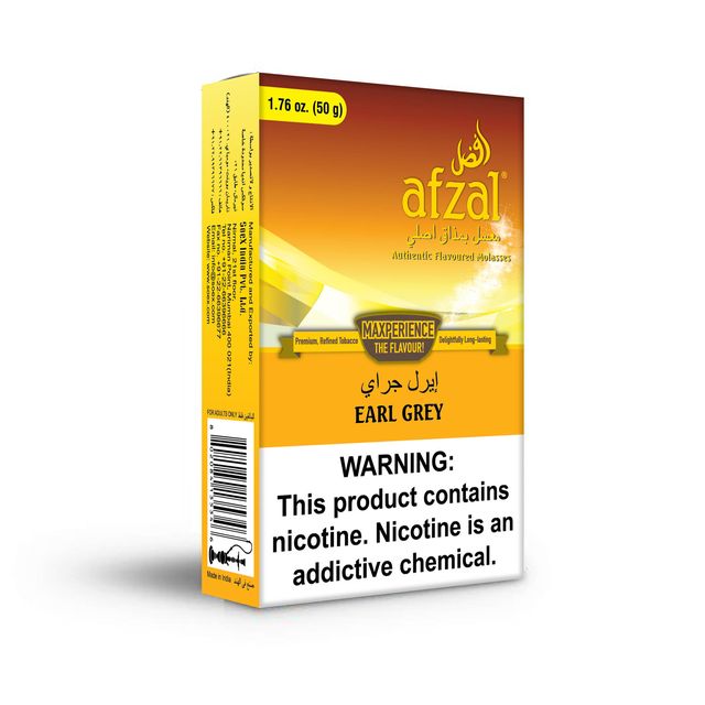 Afzal Tobacco 50g