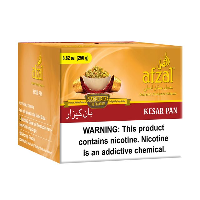Afzal Tobacco 250g Pan Editions