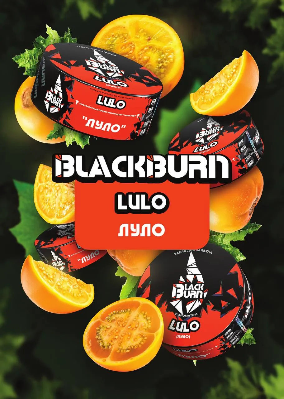 BlackBurn – Lulo (200g)
