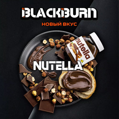 Black Burn Tobacco 200g- Nutella