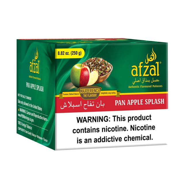 Afzal Tobacco 250g Pan Editions