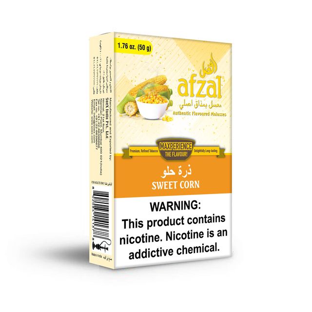 Afzal Tobacco 50g