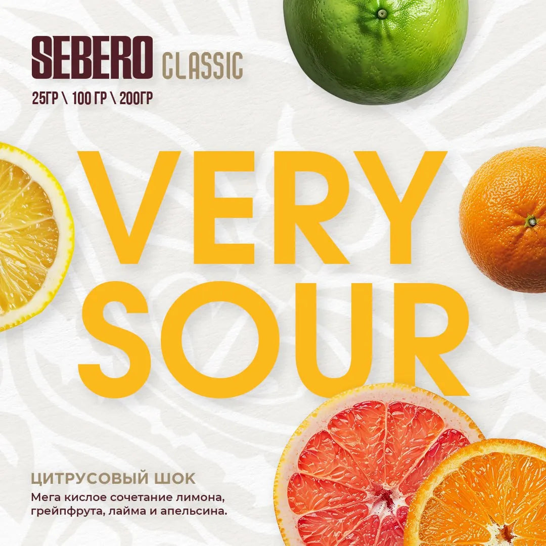Sebero Classic Line 200g Tobacco