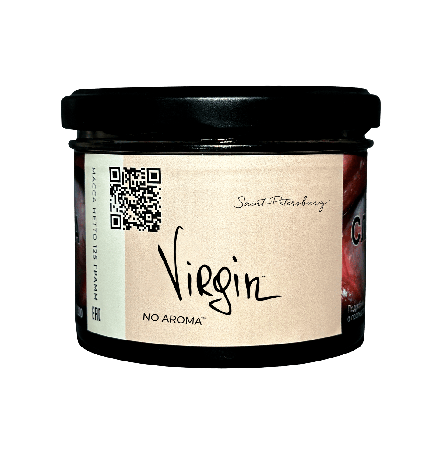 Trofimoff’s 125gr No Aroma