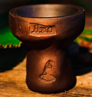 Joe Bowl- Vintage