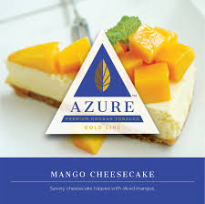 Azure Gold 250g Tobacco