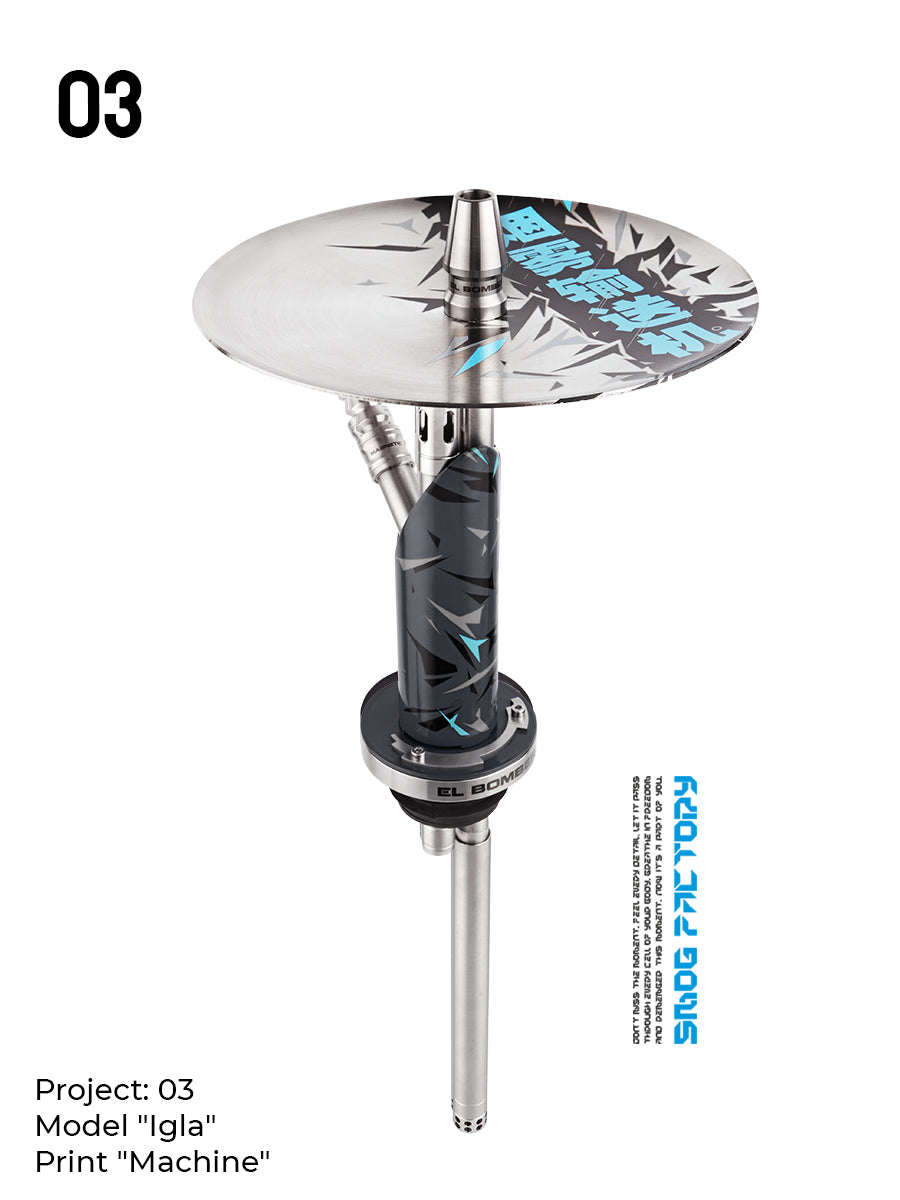 El Bomber Hookah Machine – 5StarHookah