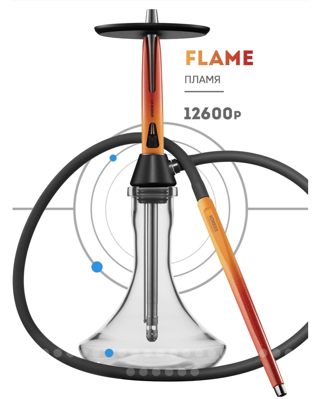 Koress K3 Hookah – 5StarHookah