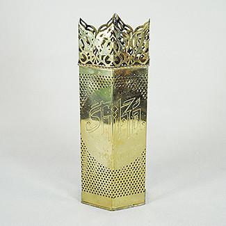 Shika Arabisc Gold Wind Cover