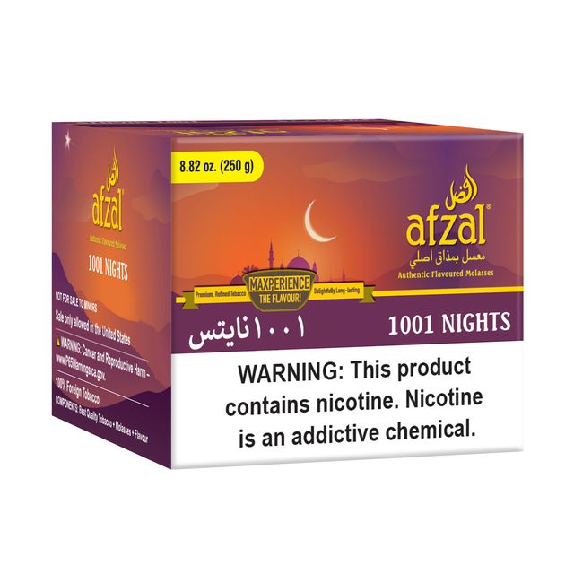 Afzal Tobacco 250g