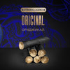 Kraken Cigar Leaf 100g (Strong Ligero)