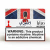 Mazaya Tobacco 250g