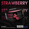 Sebero Black Line 200g Tobacco