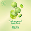 Starline 200g Tobacco