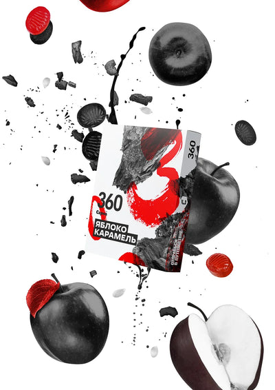 Sarma Tobacco Hard Line 100g