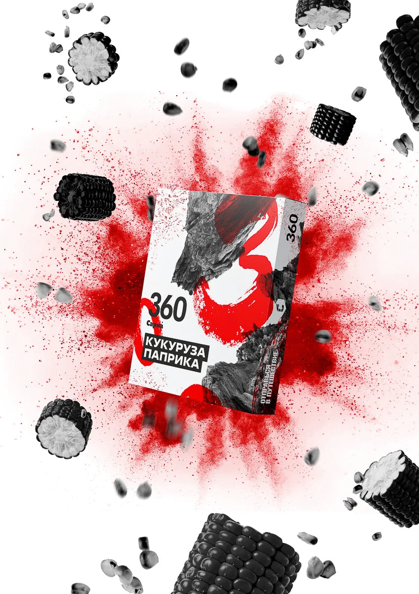 Sarma Tobacco Hard Line 100g