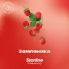 Starline 200g Tobacco