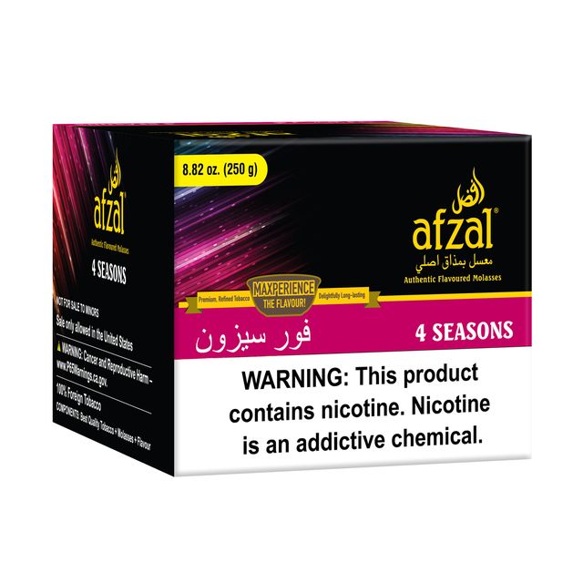 Afzal Tobacco 250g