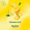 Starline 200g Tobacco