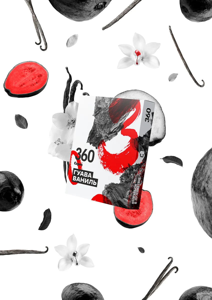 Sarma Tobacco Hard Line 100g