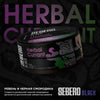Sebero Black Line 200g Tobacco
