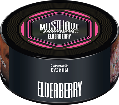 Musthave Hookah Tobacco 25g