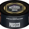 Musthave Hookah Tobacco 125g