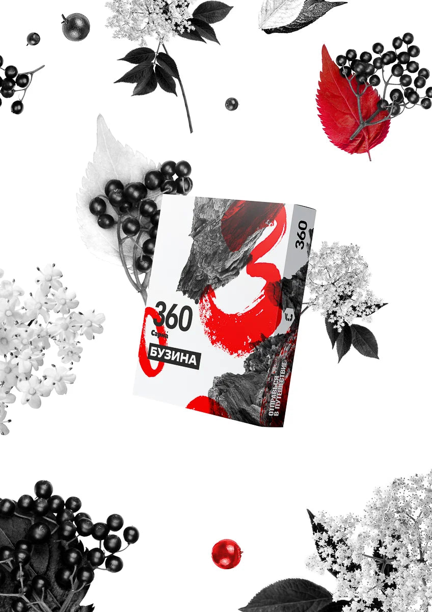 Sarma Tobacco Hard Line 100g