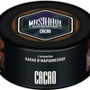 Musthave Hookah Tobacco 125g