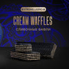 Kraken Cigar Leaf 30g (Strong Ligero)