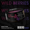 Sebero Black Line 200g Tobacco