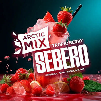 Sebero Artic Mix 200g Tobacco