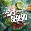 Sebero Artic Mix 200g Tobacco