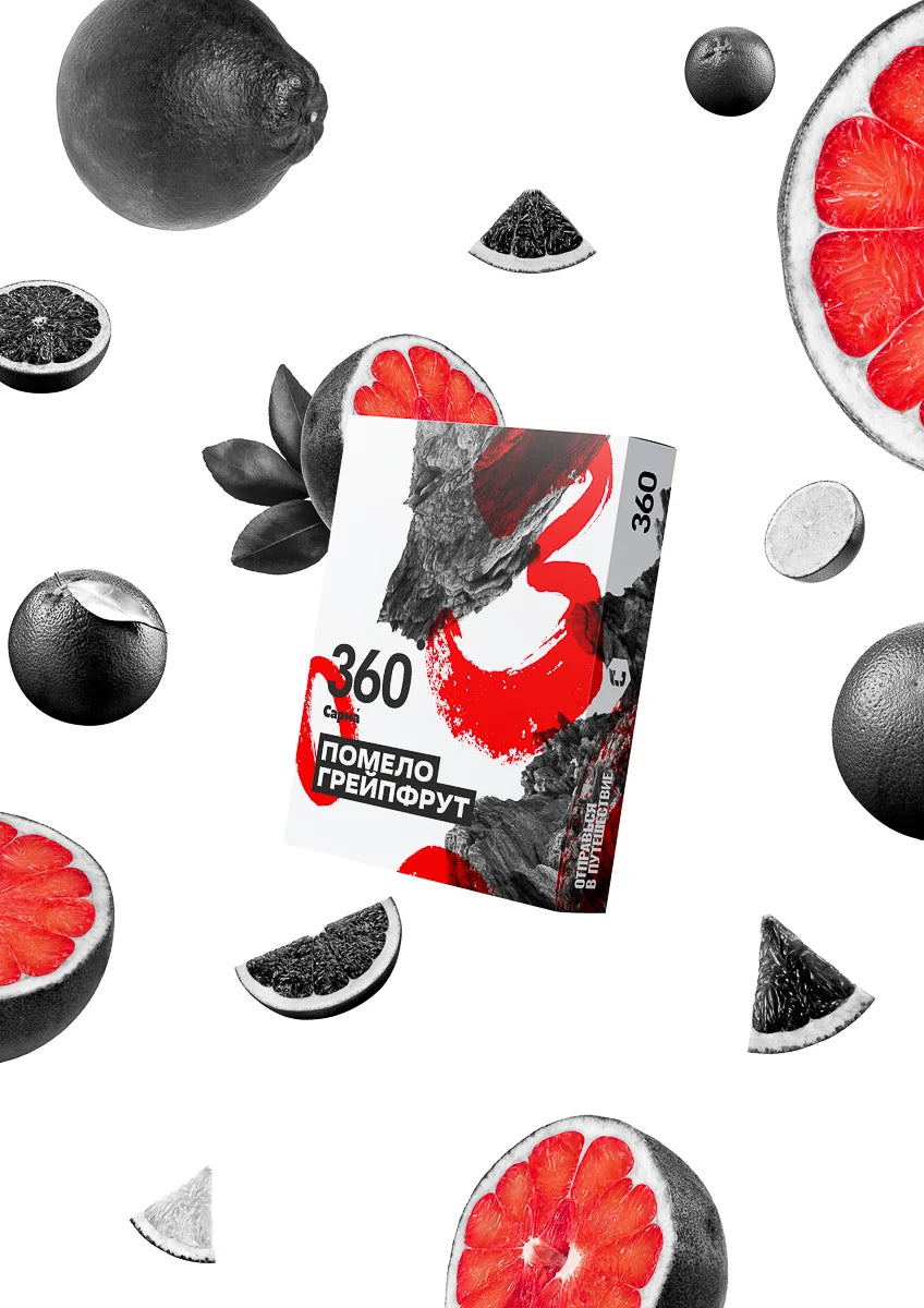 Sarma Tobacco Hard Line 100g