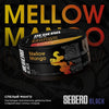 Sebero Black Line 200g Tobacco