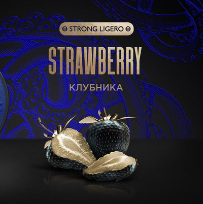Kraken Cigar Leaf 100g (Strong Ligero)
