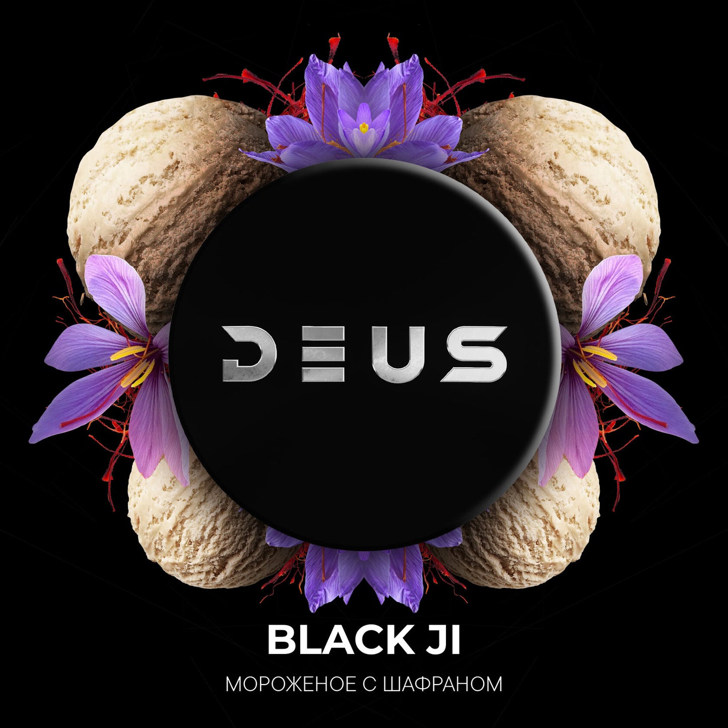 Black Ji