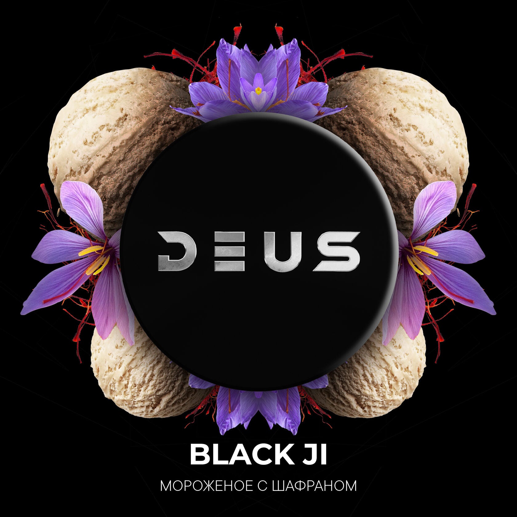 Black Ji