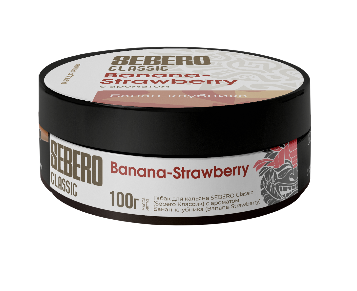 Sebero Classic Line 100g Tobacco