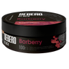 Sebero Black Line 100g Tobacco